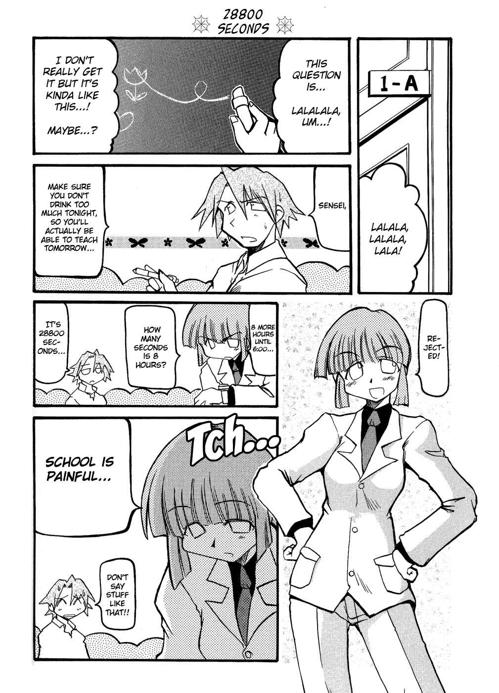 Pani Poni Chapter 24 - Page 8
