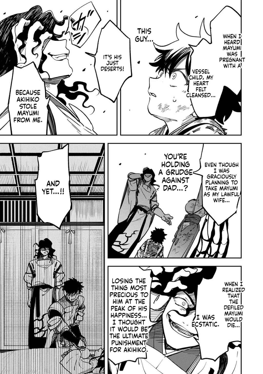 Umareta Chokugo Kara Saikyou Akuryou to Nounai Batoru Shitetara Maryokuryou ga Sokutei Kanouiki wo Koetemashita ~Akutsuki no Ko no Kenkyo na Hadou~ Chapter 5 - Page 10