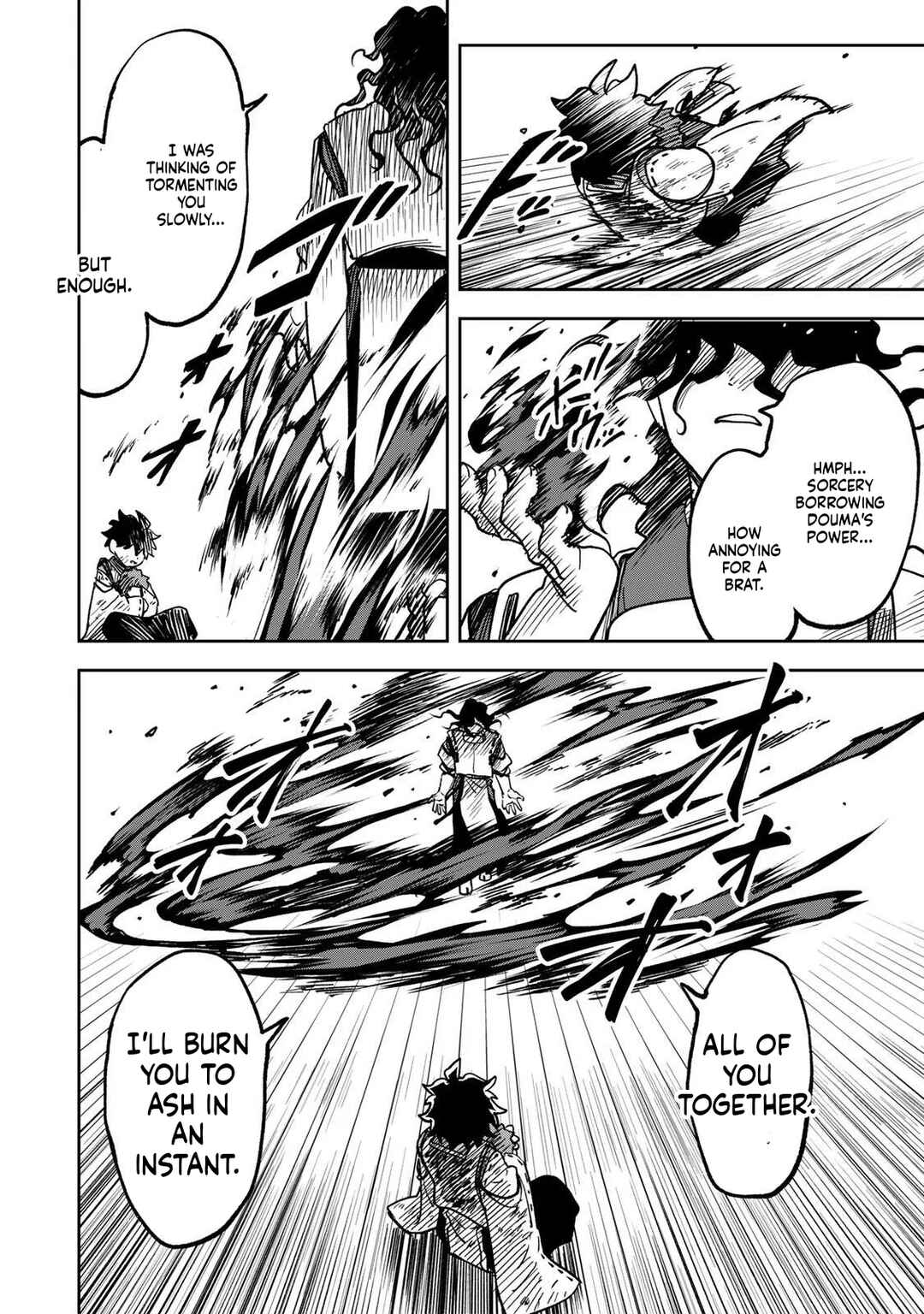 Umareta Chokugo Kara Saikyou Akuryou to Nounai Batoru Shitetara Maryokuryou ga Sokutei Kanouiki wo Koetemashita ~Akutsuki no Ko no Kenkyo na Hadou~ Chapter 5 - Page 13