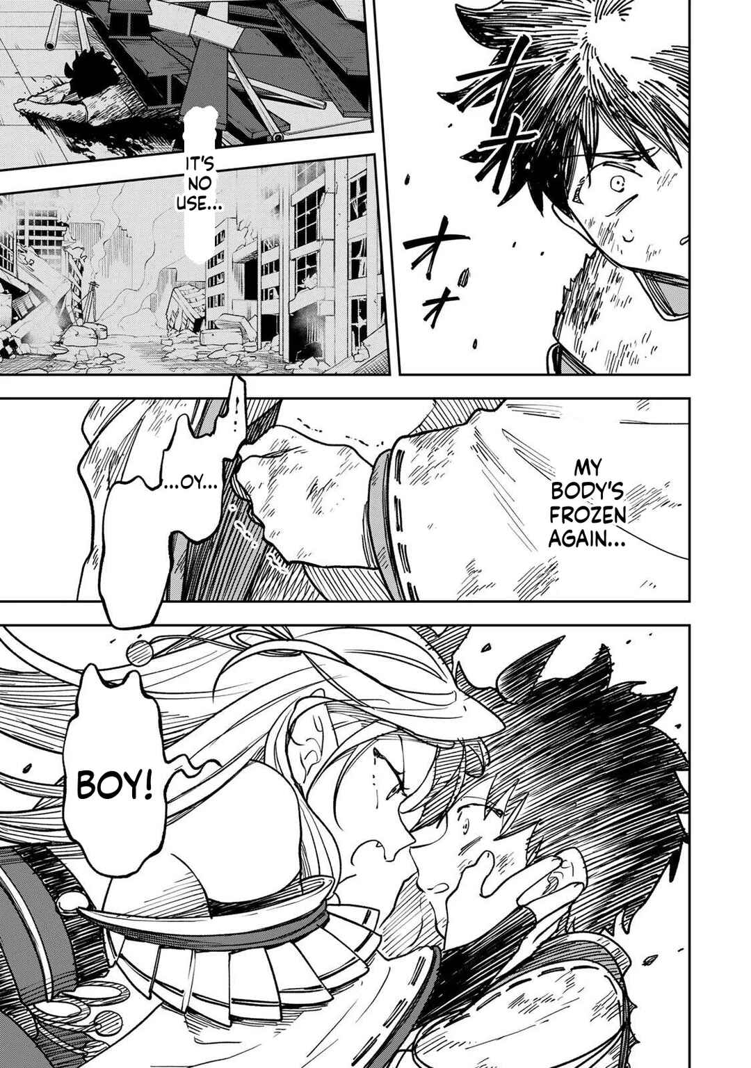 Umareta Chokugo Kara Saikyou Akuryou to Nounai Batoru Shitetara Maryokuryou ga Sokutei Kanouiki wo Koetemashita ~Akutsuki no Ko no Kenkyo na Hadou~ Chapter 5 - Page 14
