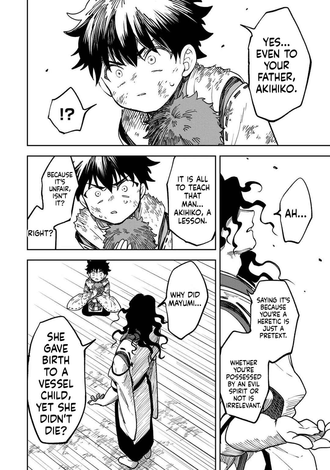 Umareta Chokugo Kara Saikyou Akuryou to Nounai Batoru Shitetara Maryokuryou ga Sokutei Kanouiki wo Koetemashita ~Akutsuki no Ko no Kenkyo na Hadou~ Chapter 5 - Page 9