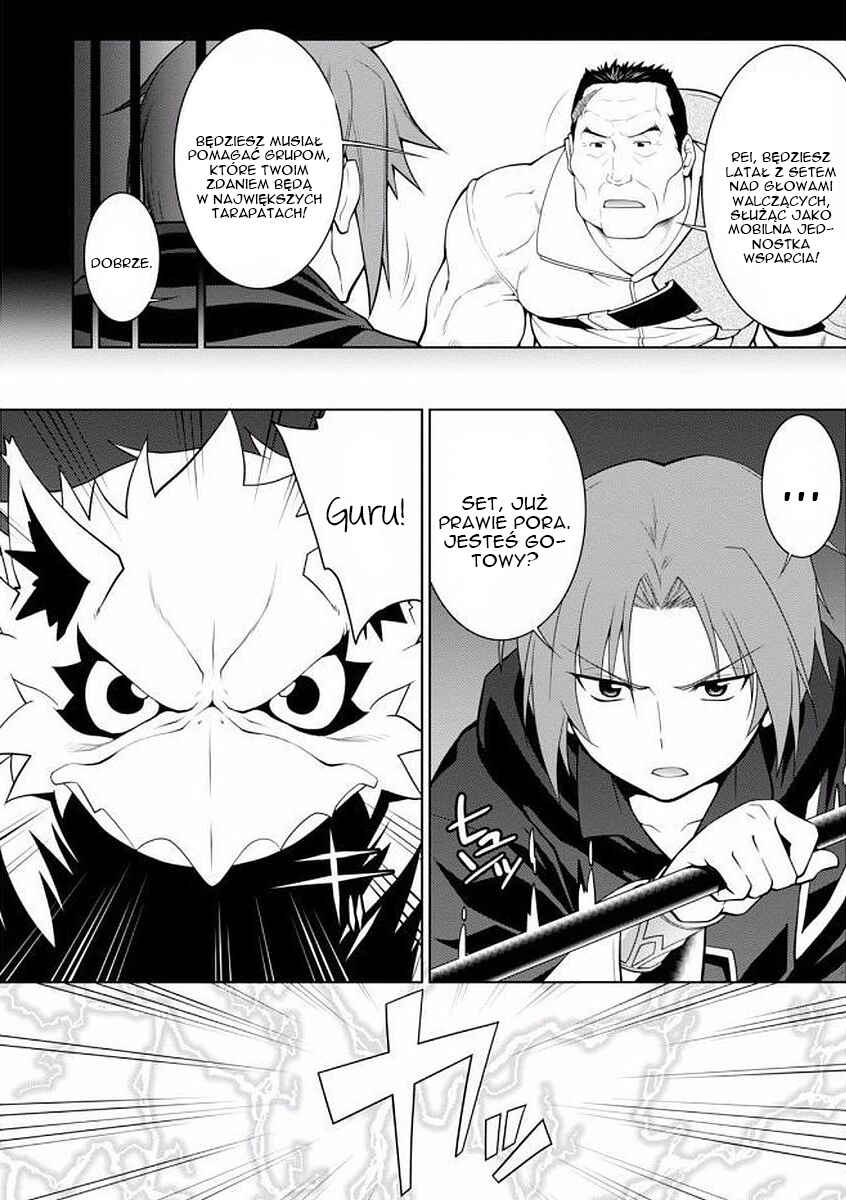 Legend Chapter 8 - Page 15