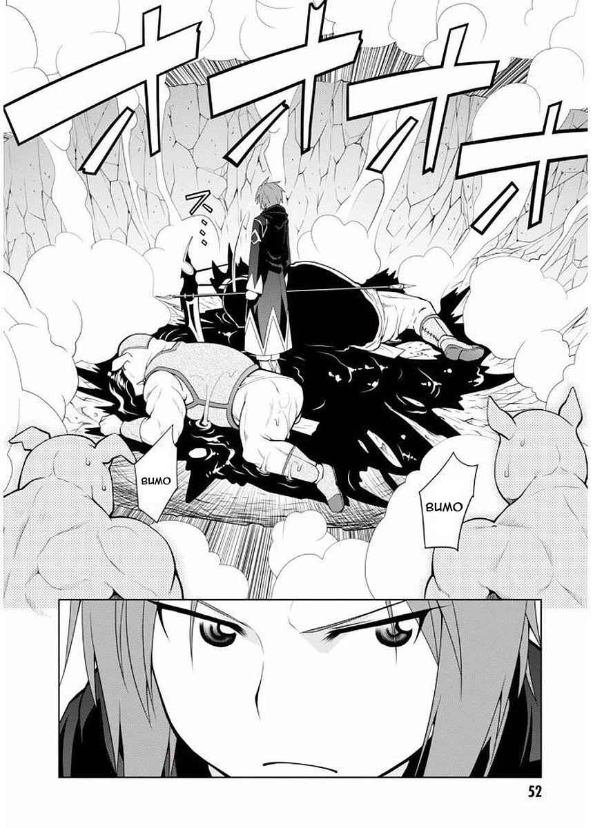 Legend Chapter 8 - Page 25