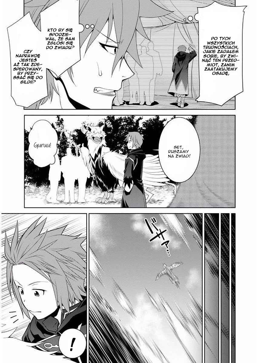 Legend Chapter 8 - Page 8