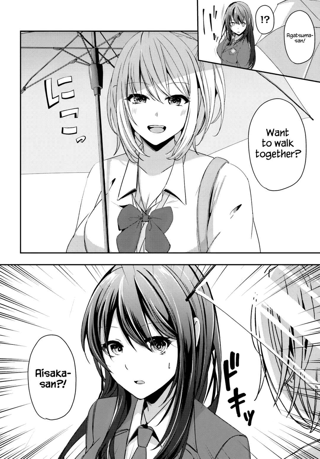 Te ni Ireta Saimin App de Yume no Harem Seikatsu o Okuritai Chapter 7.1 - Page 11