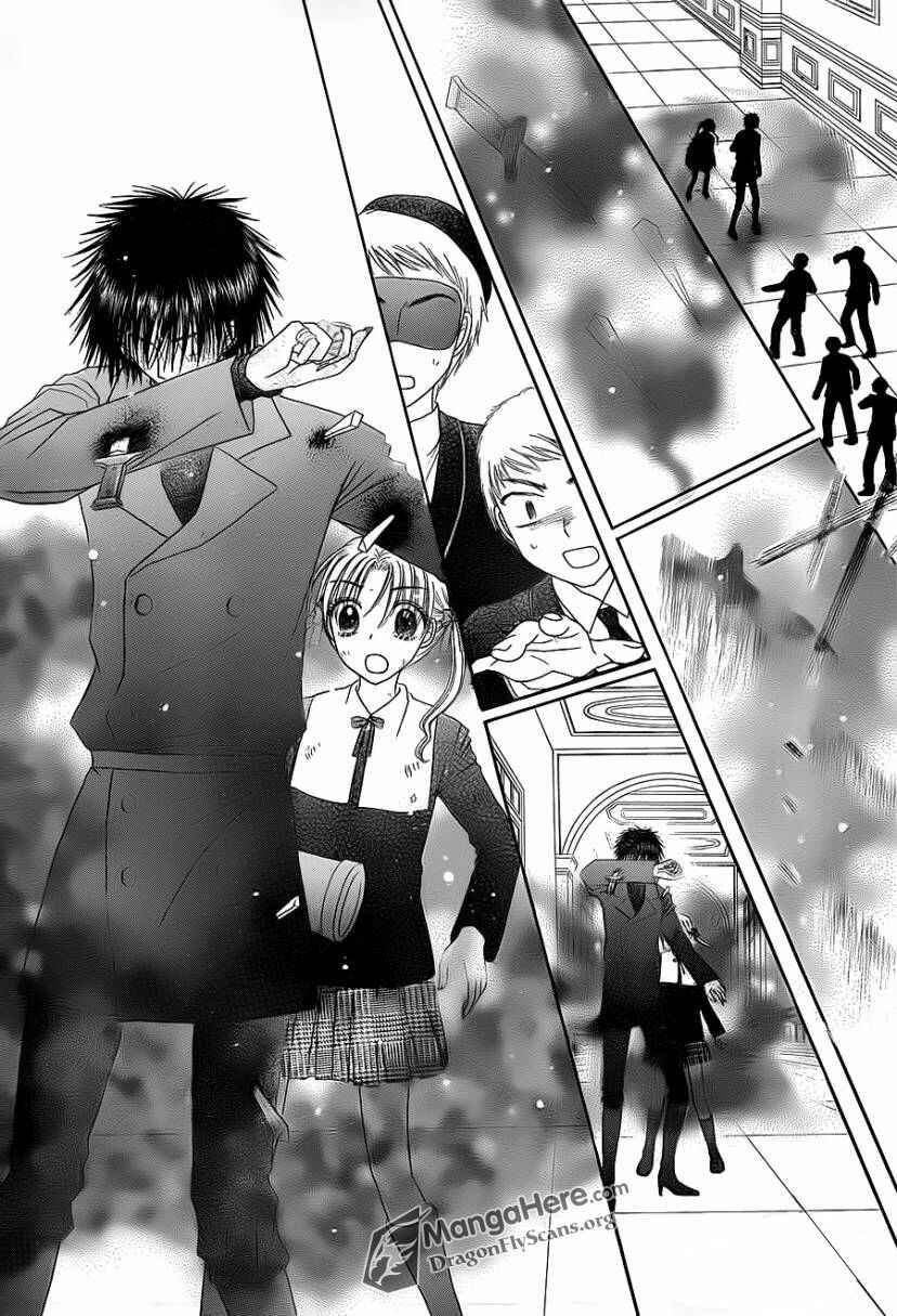 Gakuen Alice Chapter 160 - Page 11