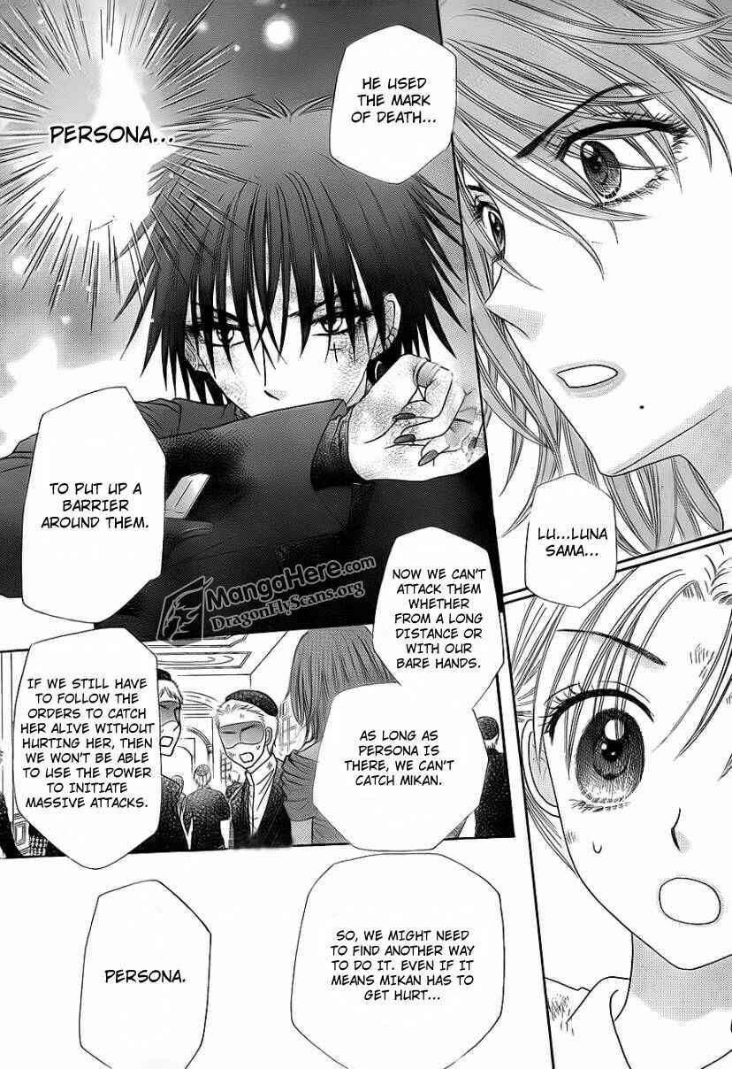 Gakuen Alice Chapter 160 - Page 12