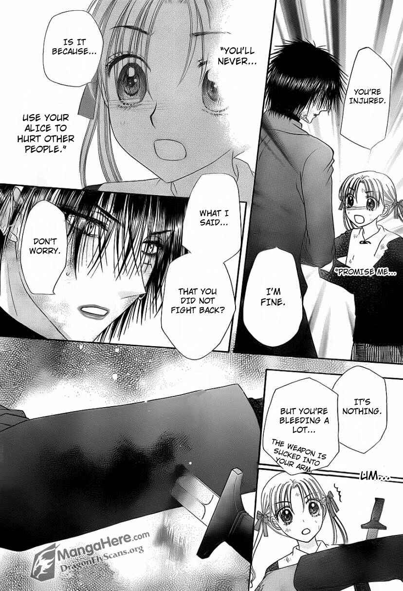 Gakuen Alice Chapter 160 - Page 13