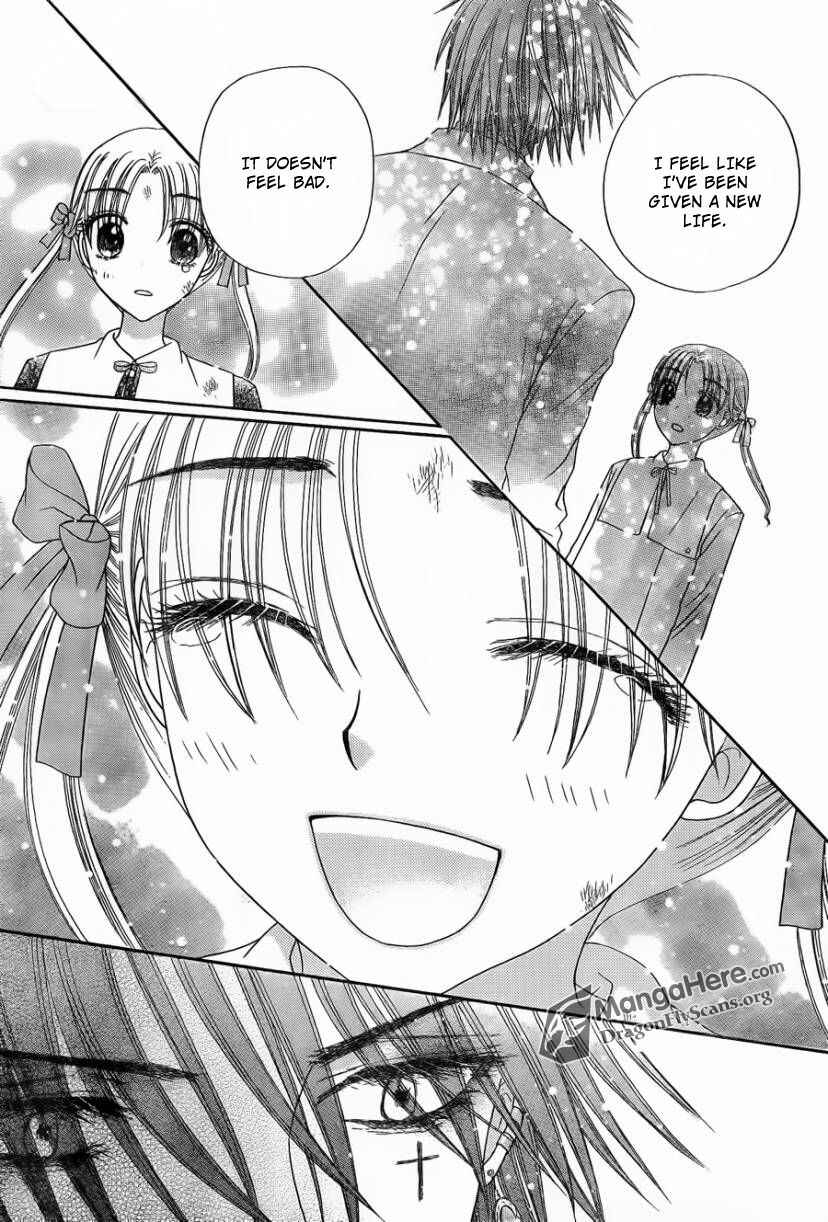 Gakuen Alice Chapter 160 - Page 18