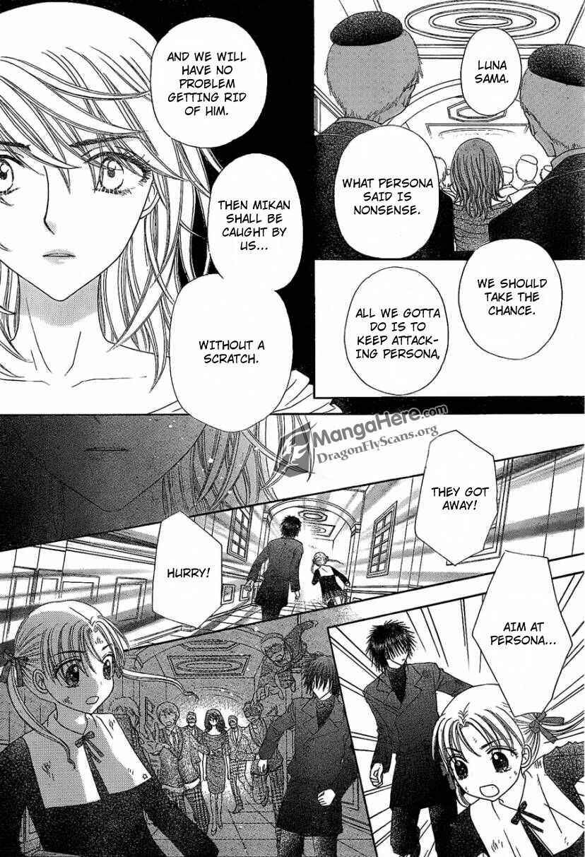 Gakuen Alice Chapter 160 - Page 19
