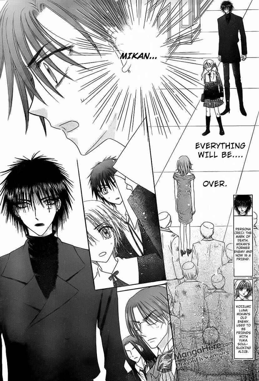 Gakuen Alice Chapter 160 - Page 2