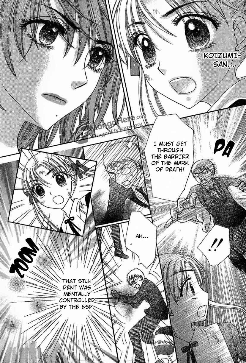 Gakuen Alice Chapter 160 - Page 20