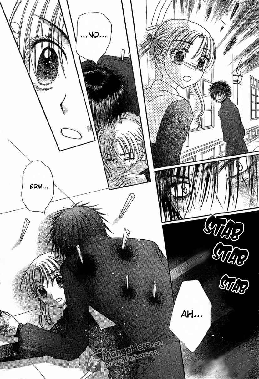 Gakuen Alice Chapter 160 - Page 21