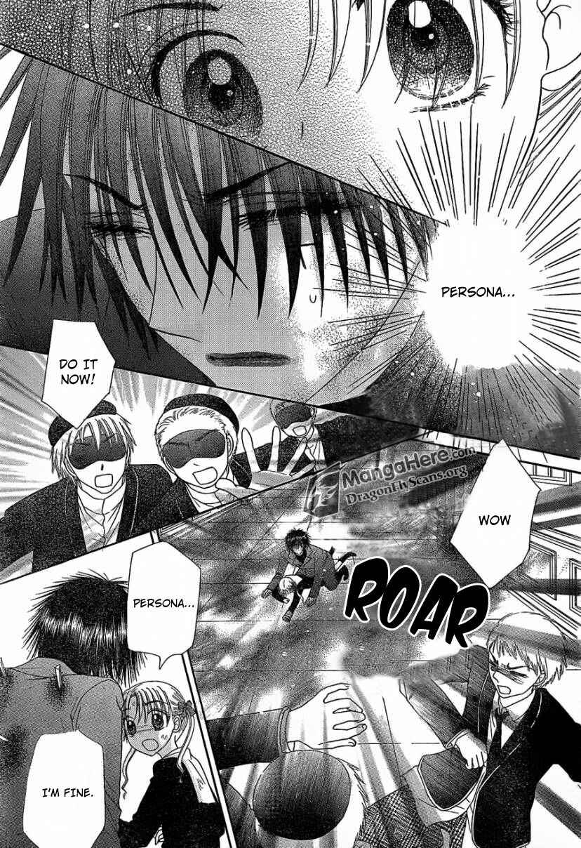 Gakuen Alice Chapter 160 - Page 22