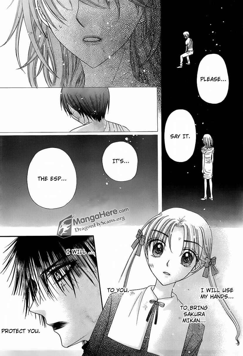 Gakuen Alice Chapter 160 - Page 4