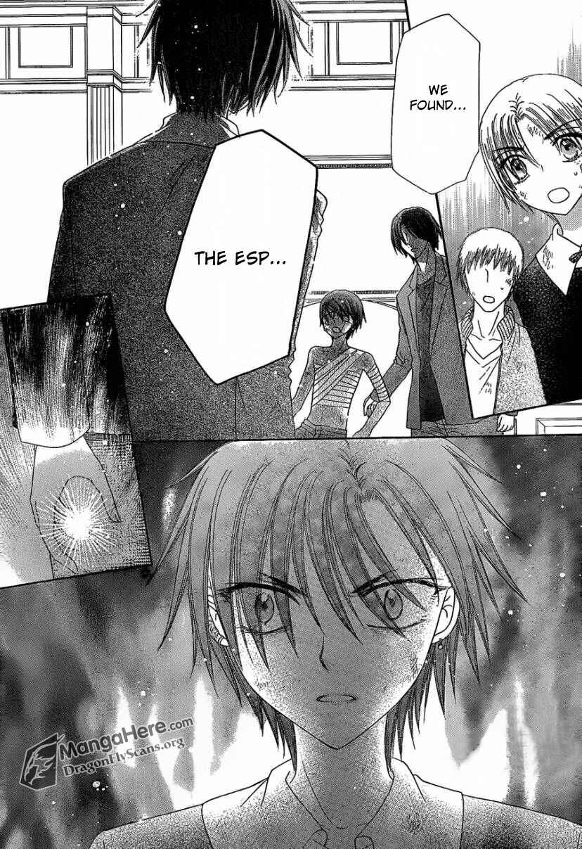 Gakuen Alice Chapter 160 - Page 9