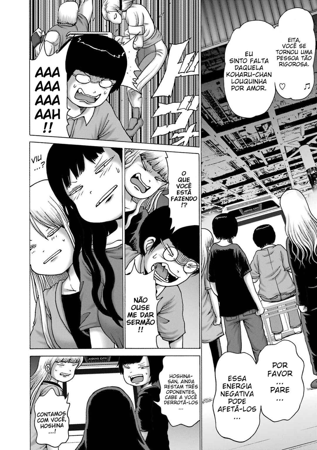High Score Girl DASH Chapter 55 - Page 13