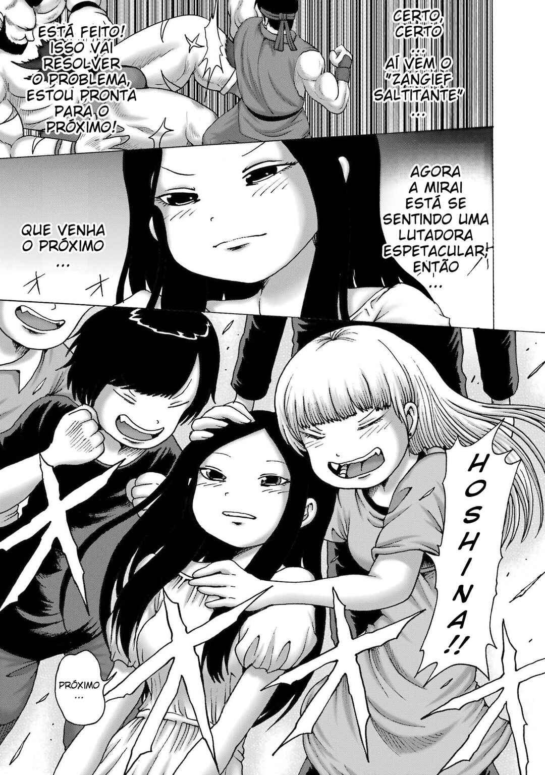 High Score Girl DASH Chapter 55 - Page 22