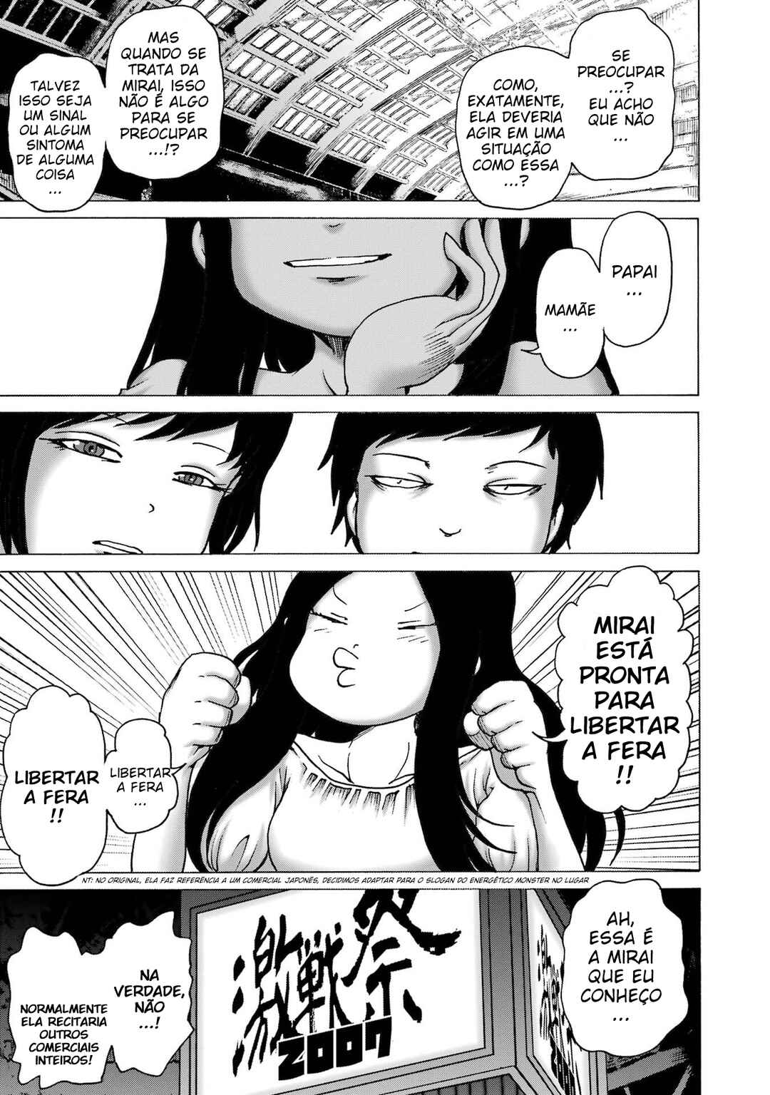 High Score Girl DASH Chapter 55 - Page 6
