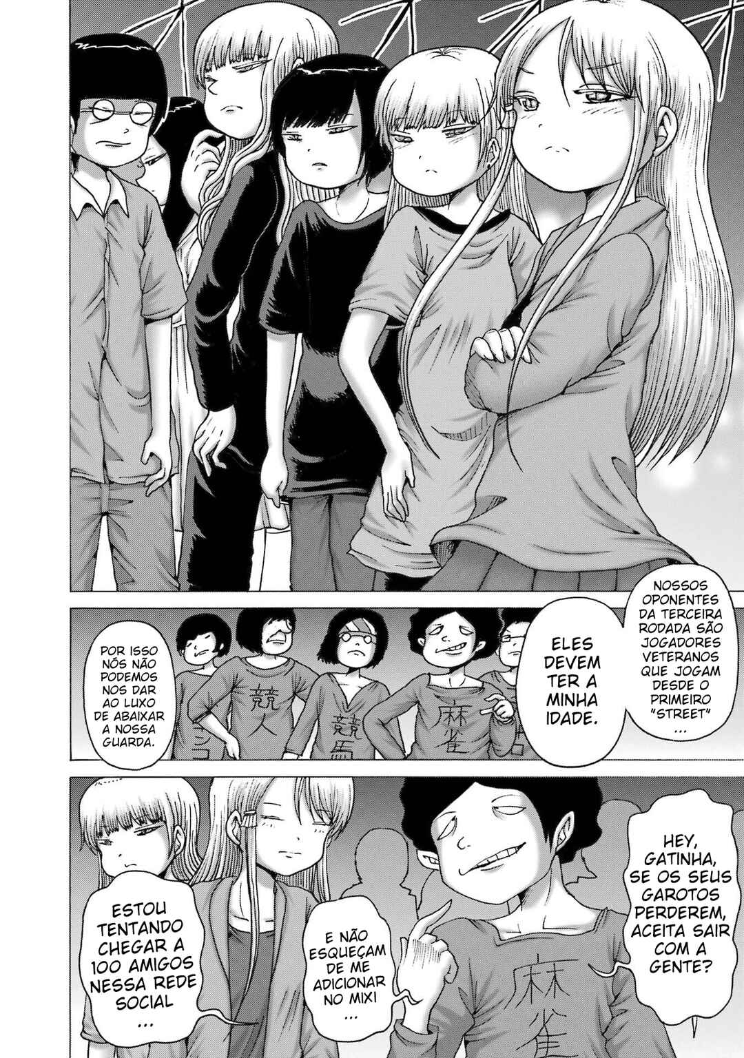 High Score Girl DASH Chapter 55 - Page 7