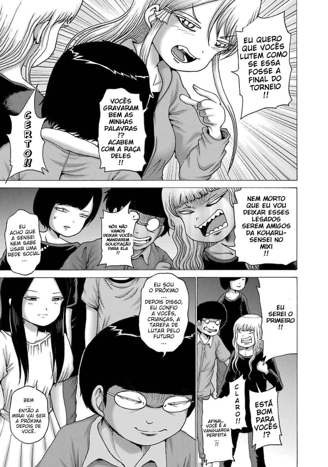 High Score Girl DASH Chapter 55 - Page 8