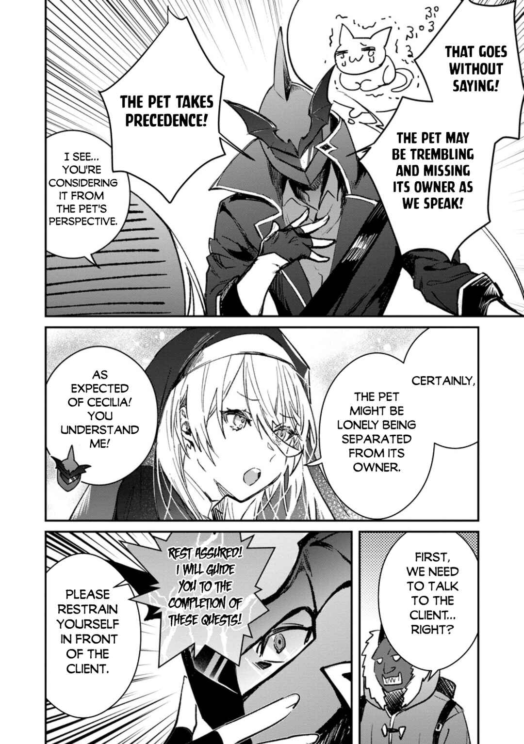 Yuusha Party ni Kawaii Ko ga Ita no de, Kokuhaku Shite Mita Chapter 36.1 - Page 13