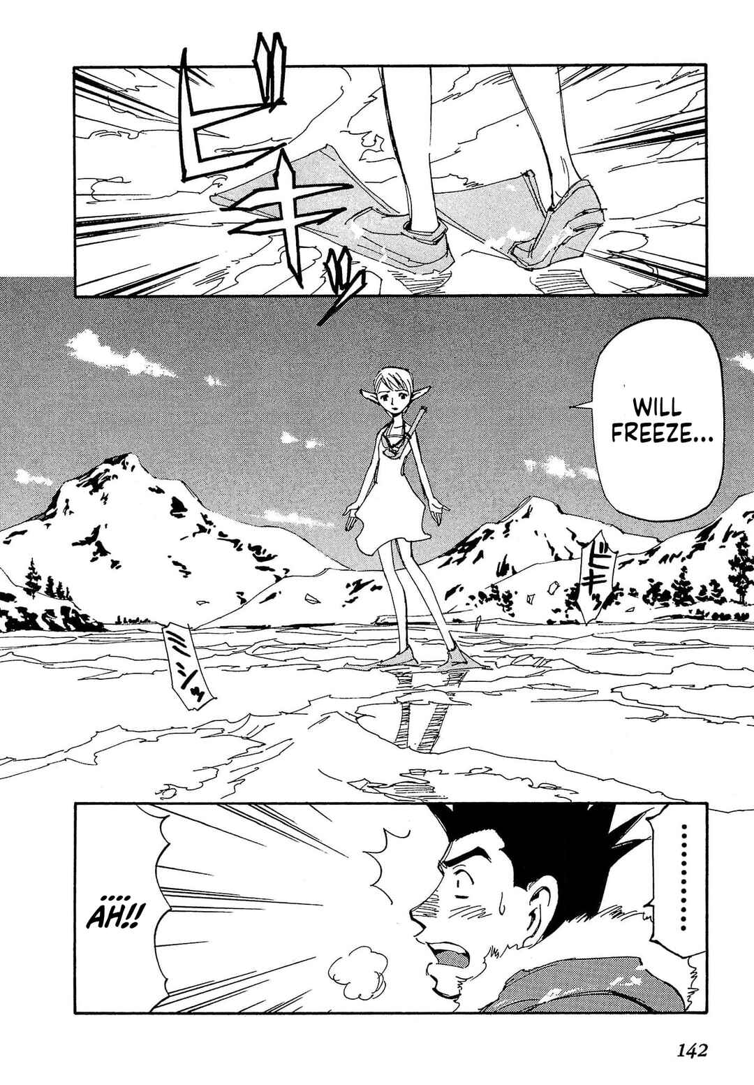 Those Who Hunt Elves Chapter 86 - Page 13