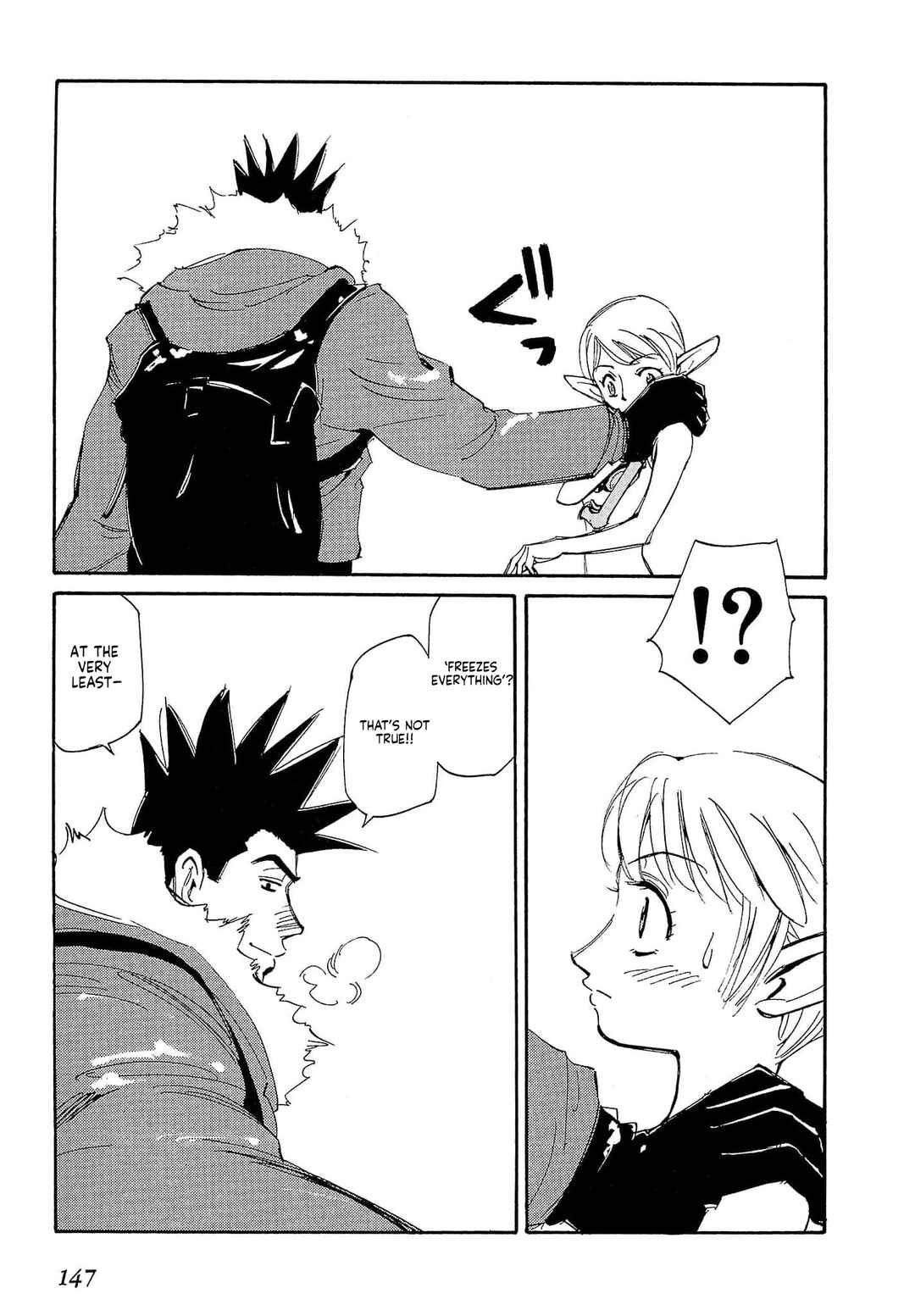 Those Who Hunt Elves Chapter 86 - Page 18