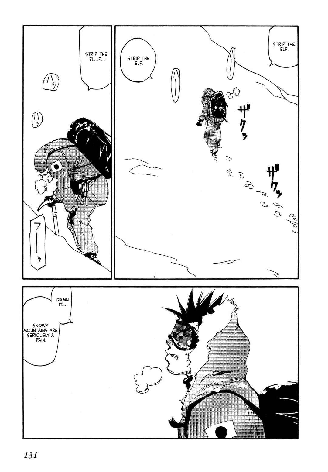 Those Who Hunt Elves Chapter 86 - Page 2