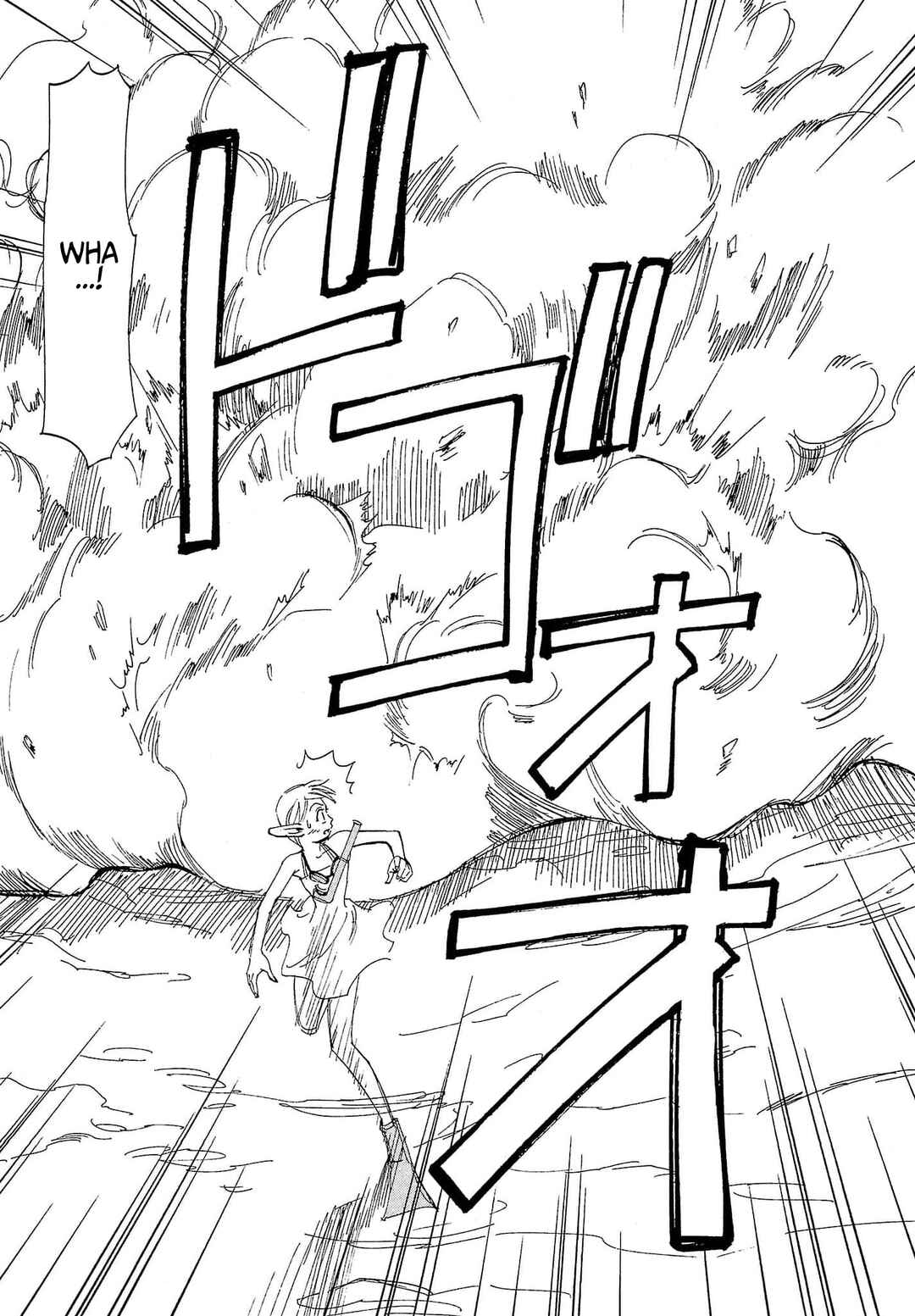 Those Who Hunt Elves Chapter 86 - Page 22