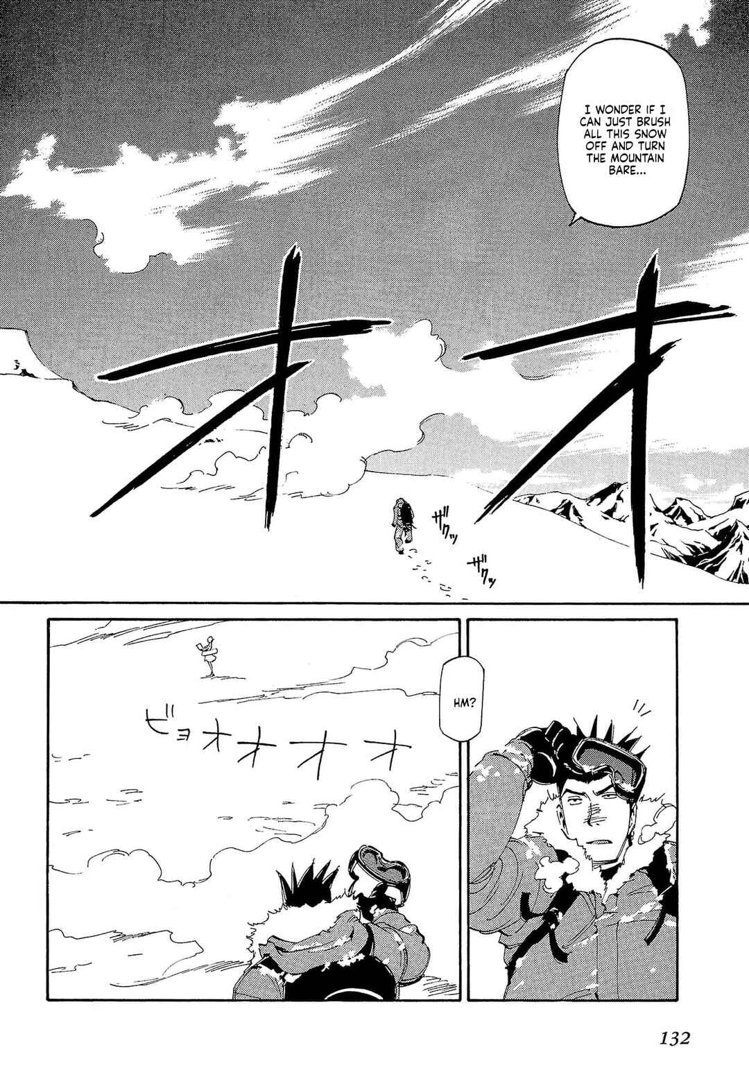 Those Who Hunt Elves Chapter 86 - Page 3