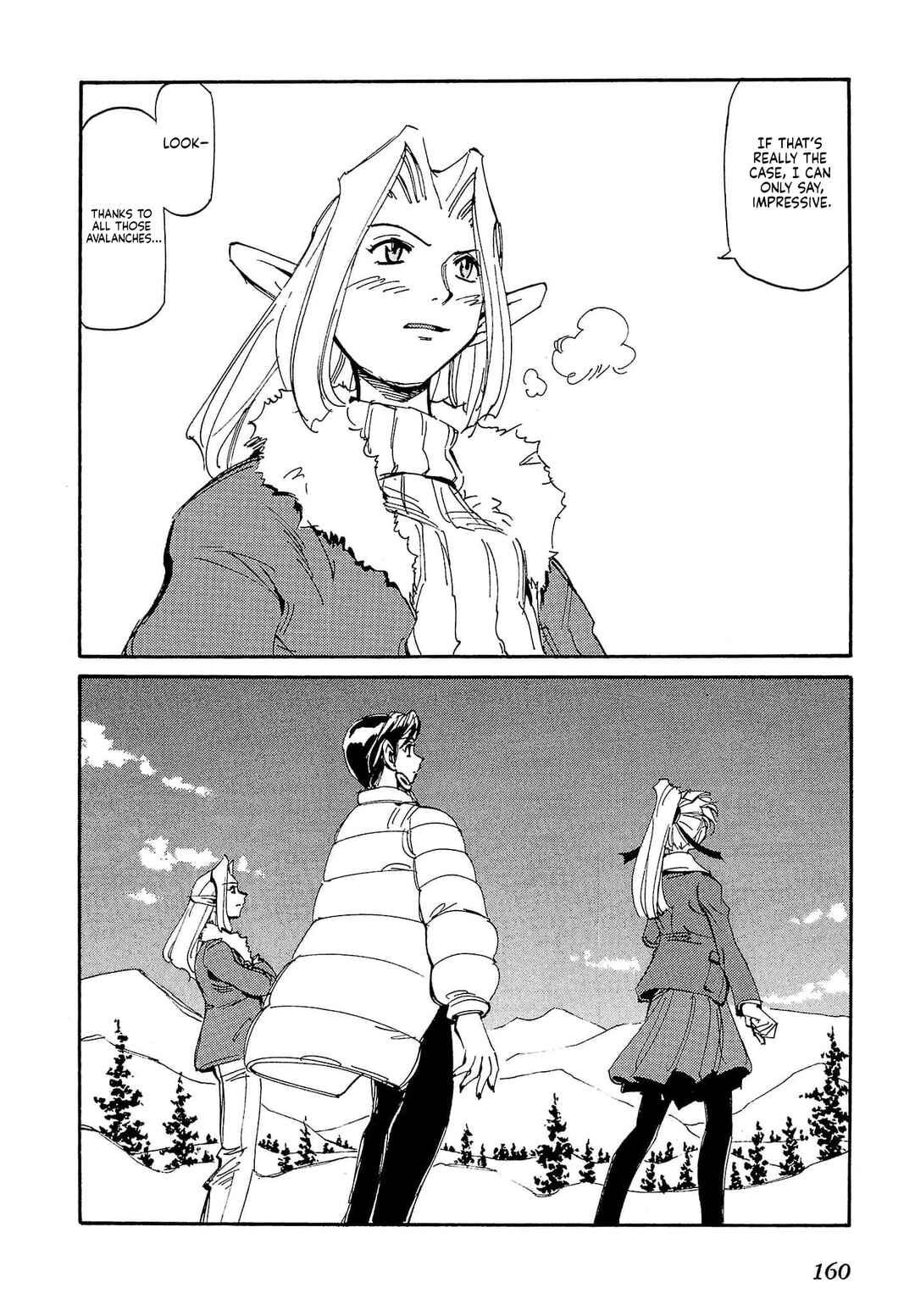 Those Who Hunt Elves Chapter 86 - Page 31
