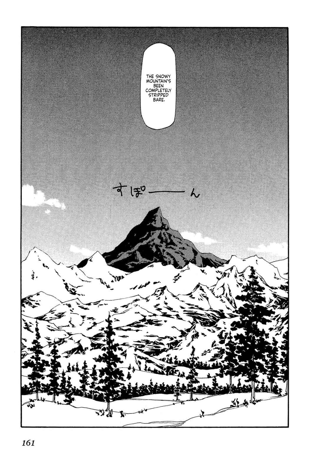 Those Who Hunt Elves Chapter 86 - Page 32