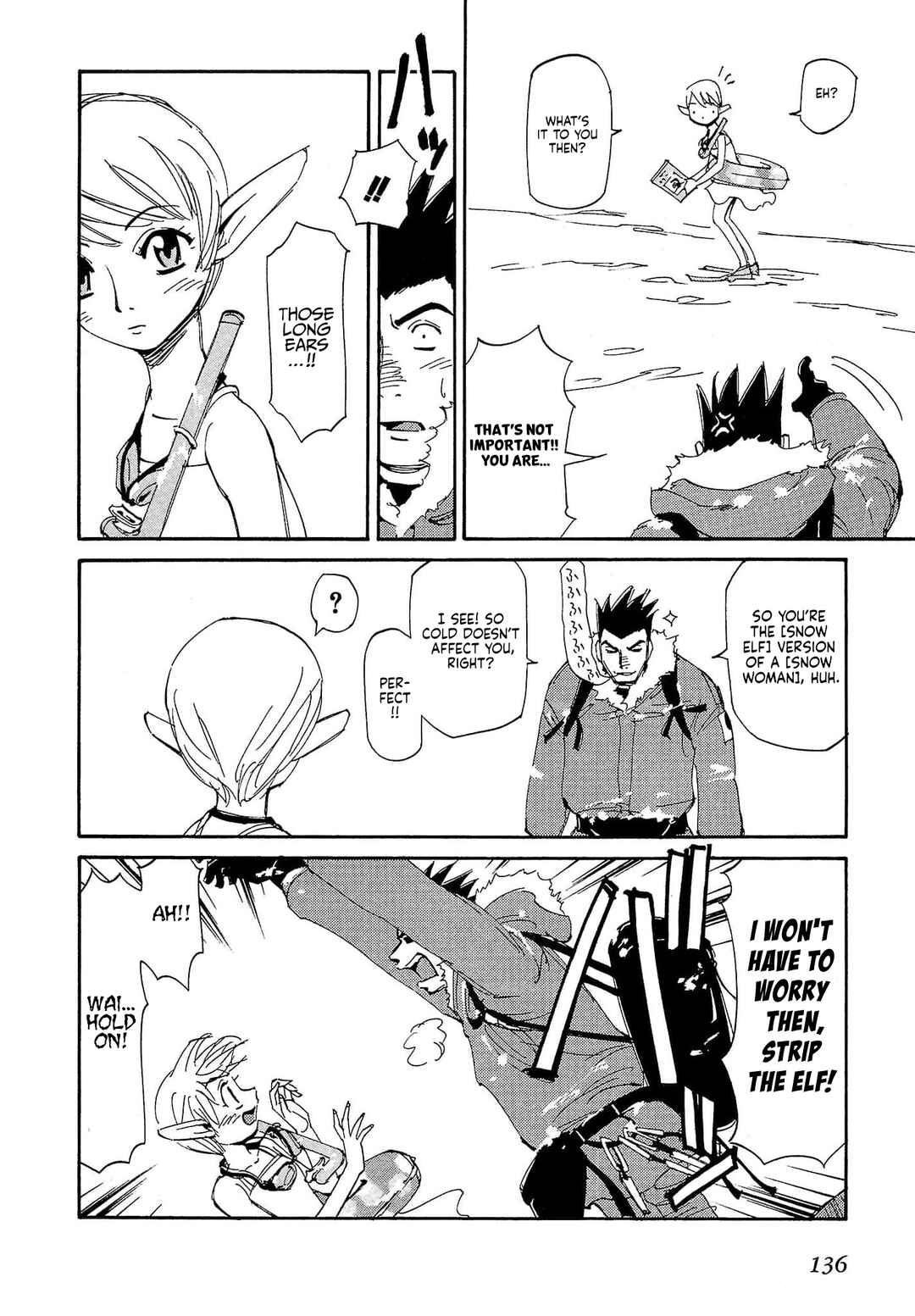 Those Who Hunt Elves Chapter 86 - Page 7