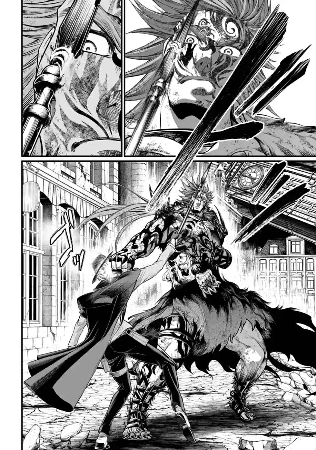 Shuumatsu no Valkyrie Chapter 29 - Page 17