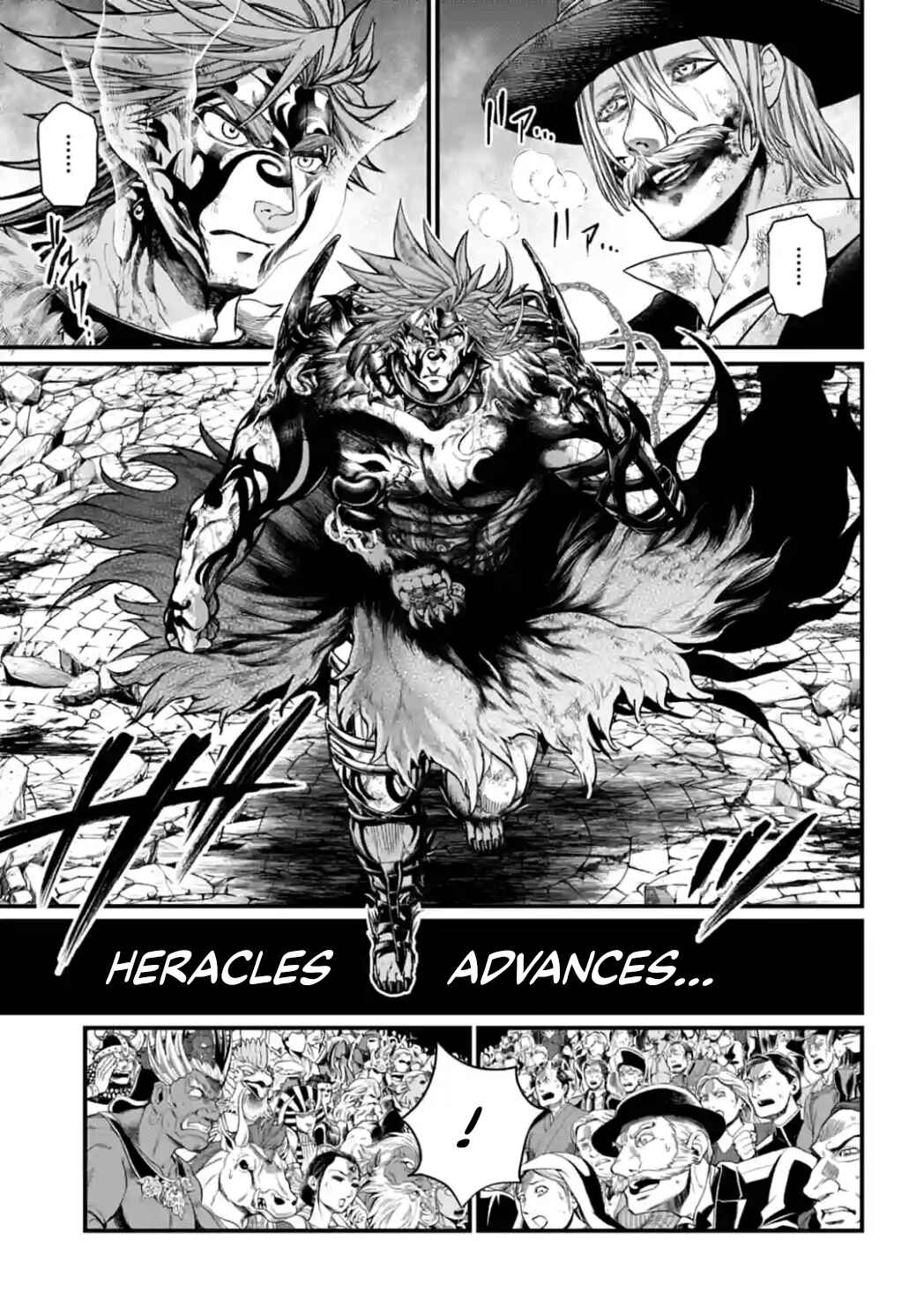 Shuumatsu no Valkyrie Chapter 29 - Page 6
