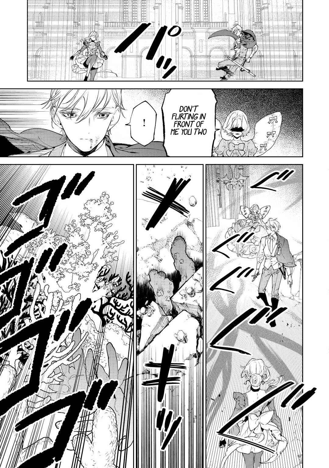 Saigo ni Hitotsu Dake Onegai Shite mo Yoroshii Deshou ka Chapter 35 - Page 5
