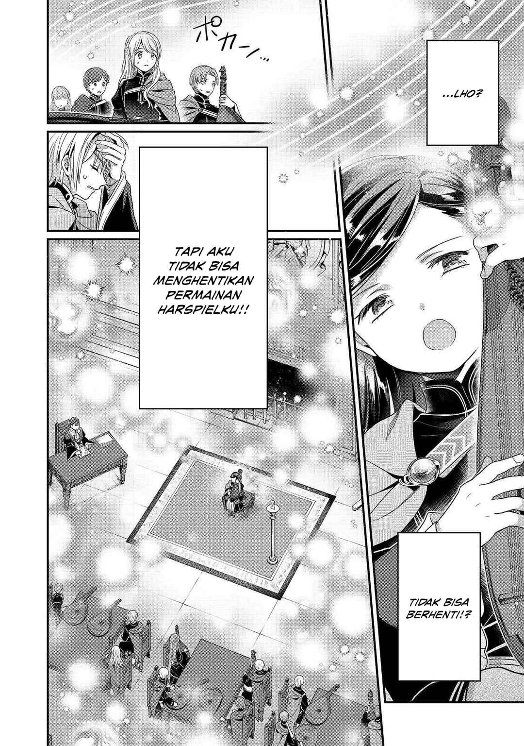 Honzuki no Gekokujou: Shisho ni Naru tame ni wa Shudan o Erandeiraremasen—Dai-5 Bu: Todaeta Chishiki o Tsunageyou! Chapter 5 - Page 11