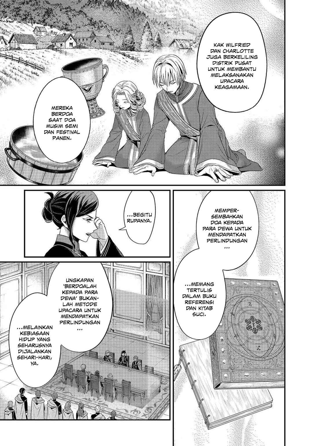 Honzuki no Gekokujou: Shisho ni Naru tame ni wa Shudan o Erandeiraremasen—Dai-5 Bu: Todaeta Chishiki o Tsunageyou! Chapter 5 - Page 20