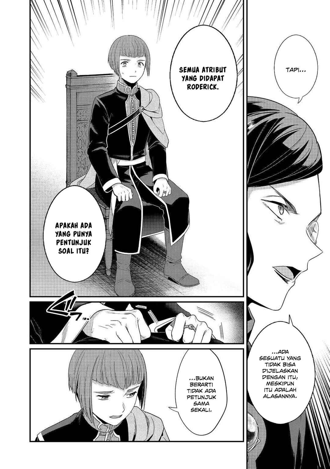 Honzuki no Gekokujou: Shisho ni Naru tame ni wa Shudan o Erandeiraremasen—Dai-5 Bu: Todaeta Chishiki o Tsunageyou! Chapter 5 - Page 21