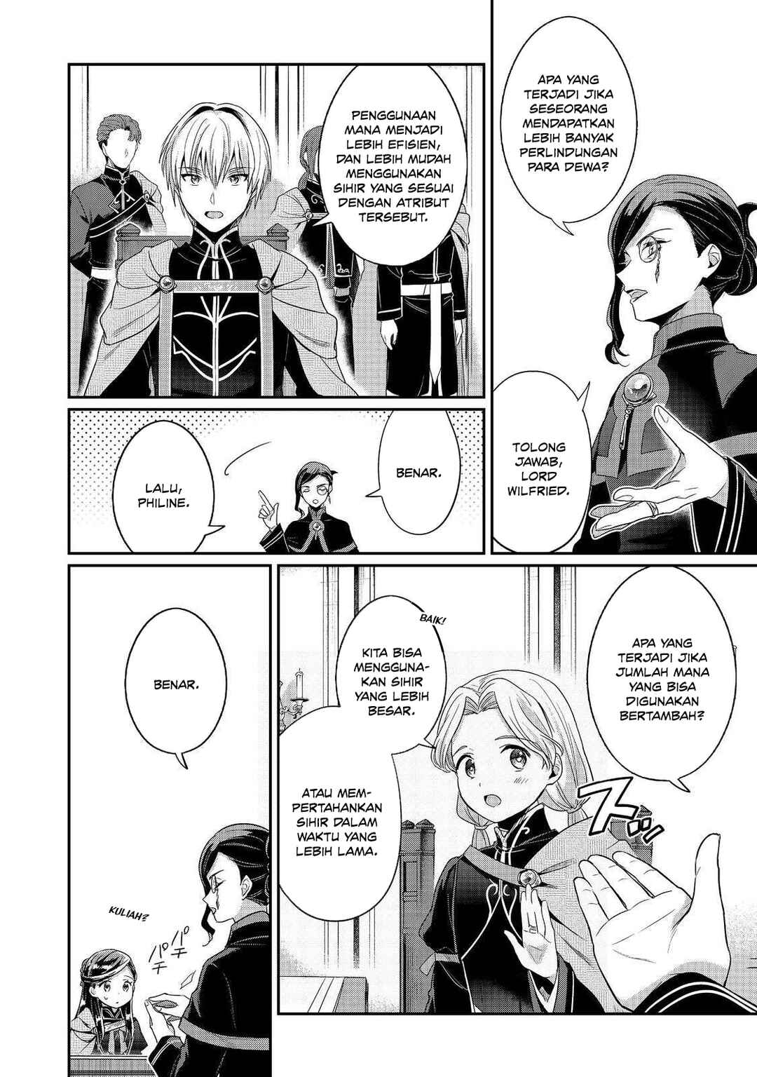 Honzuki no Gekokujou: Shisho ni Naru tame ni wa Shudan o Erandeiraremasen—Dai-5 Bu: Todaeta Chishiki o Tsunageyou! Chapter 5 - Page 23