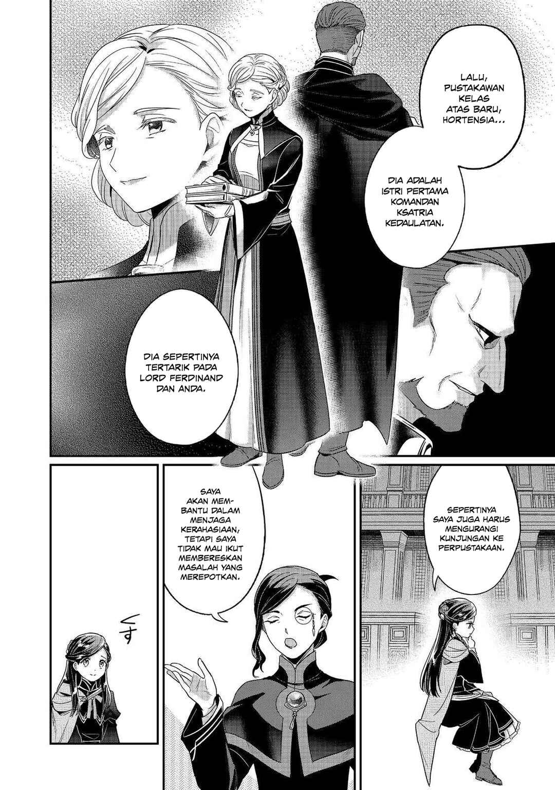 Honzuki no Gekokujou: Shisho ni Naru tame ni wa Shudan o Erandeiraremasen—Dai-5 Bu: Todaeta Chishiki o Tsunageyou! Chapter 5 - Page 27