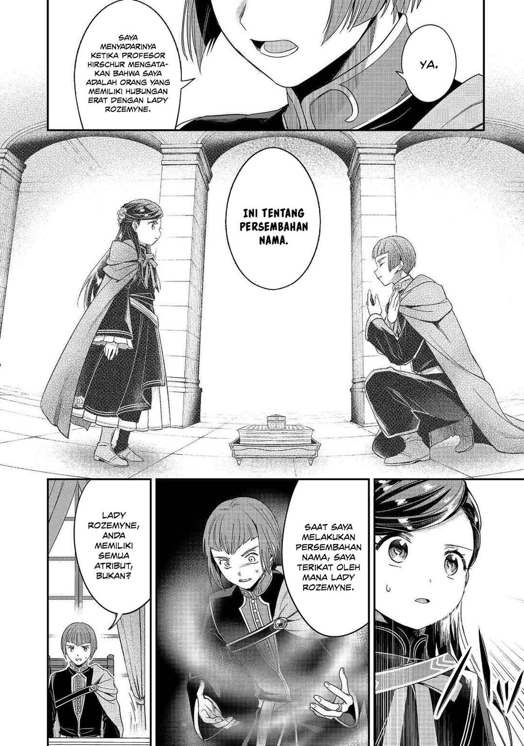 Honzuki no Gekokujou: Shisho ni Naru tame ni wa Shudan o Erandeiraremasen—Dai-5 Bu: Todaeta Chishiki o Tsunageyou! Chapter 5 - Page 29