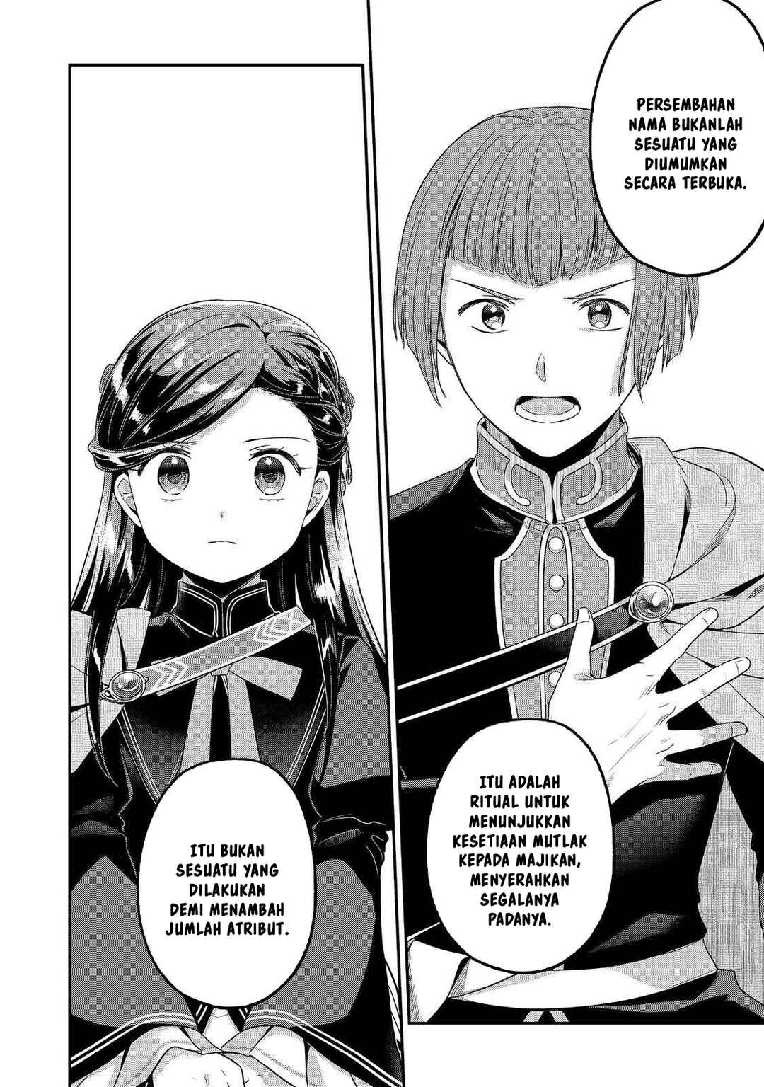 Honzuki no Gekokujou: Shisho ni Naru tame ni wa Shudan o Erandeiraremasen—Dai-5 Bu: Todaeta Chishiki o Tsunageyou! Chapter 5 - Page 31