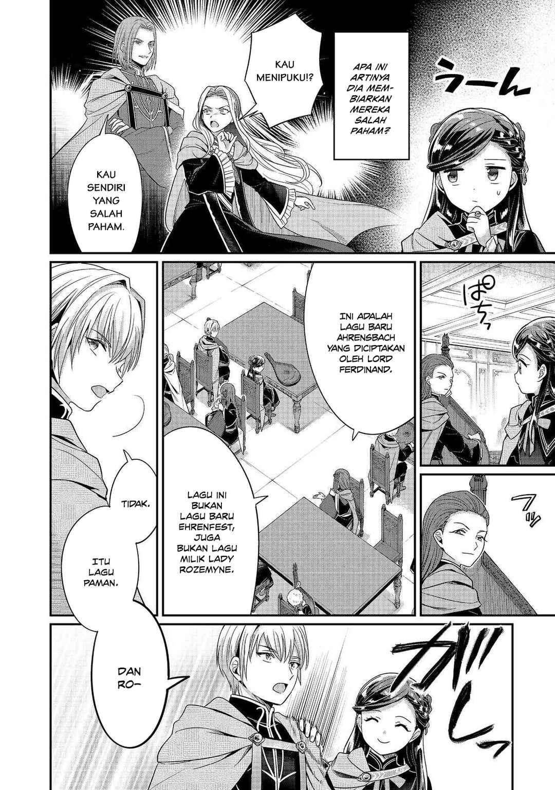 Honzuki no Gekokujou: Shisho ni Naru tame ni wa Shudan o Erandeiraremasen—Dai-5 Bu: Todaeta Chishiki o Tsunageyou! Chapter 5 - Page 4