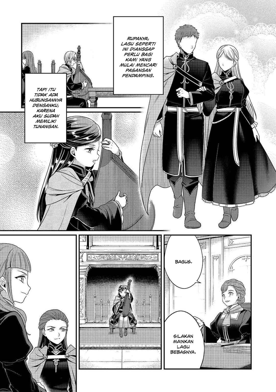 Honzuki no Gekokujou: Shisho ni Naru tame ni wa Shudan o Erandeiraremasen—Dai-5 Bu: Todaeta Chishiki o Tsunageyou! Chapter 5 - Page 7