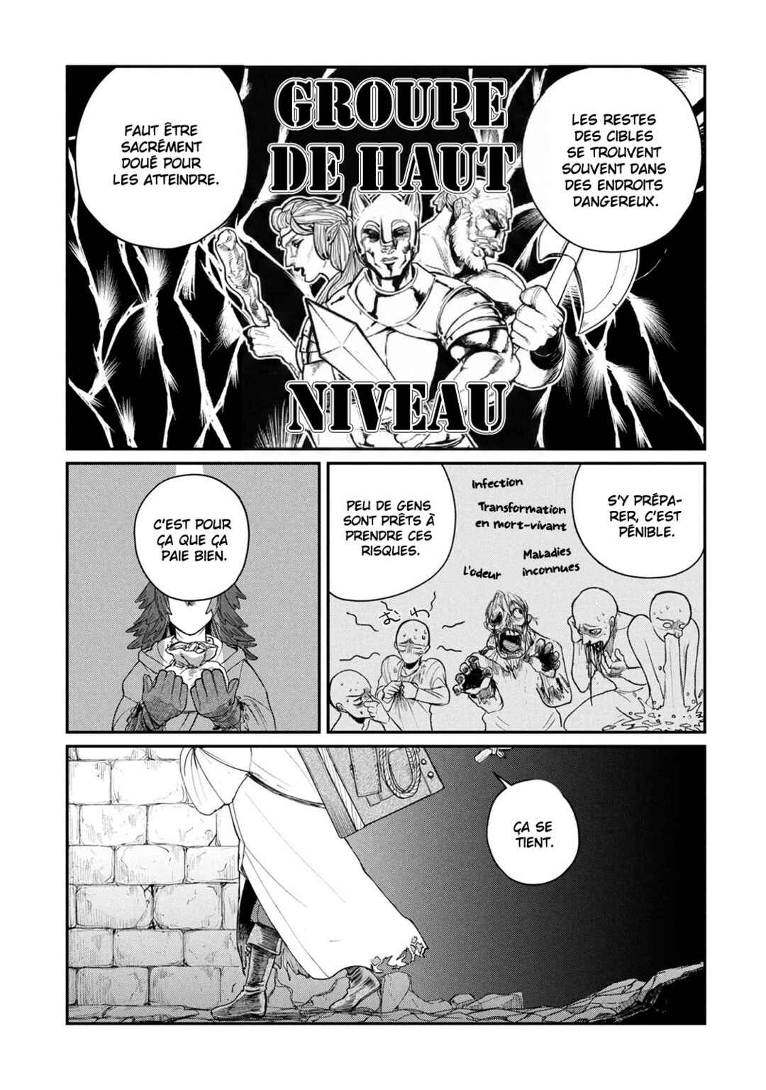 Shitai Katsugi no Nemu Chapter 1 - Page 14