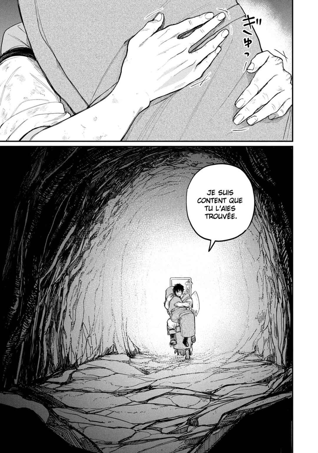 Shitai Katsugi no Nemu Chapter 1 - Page 29