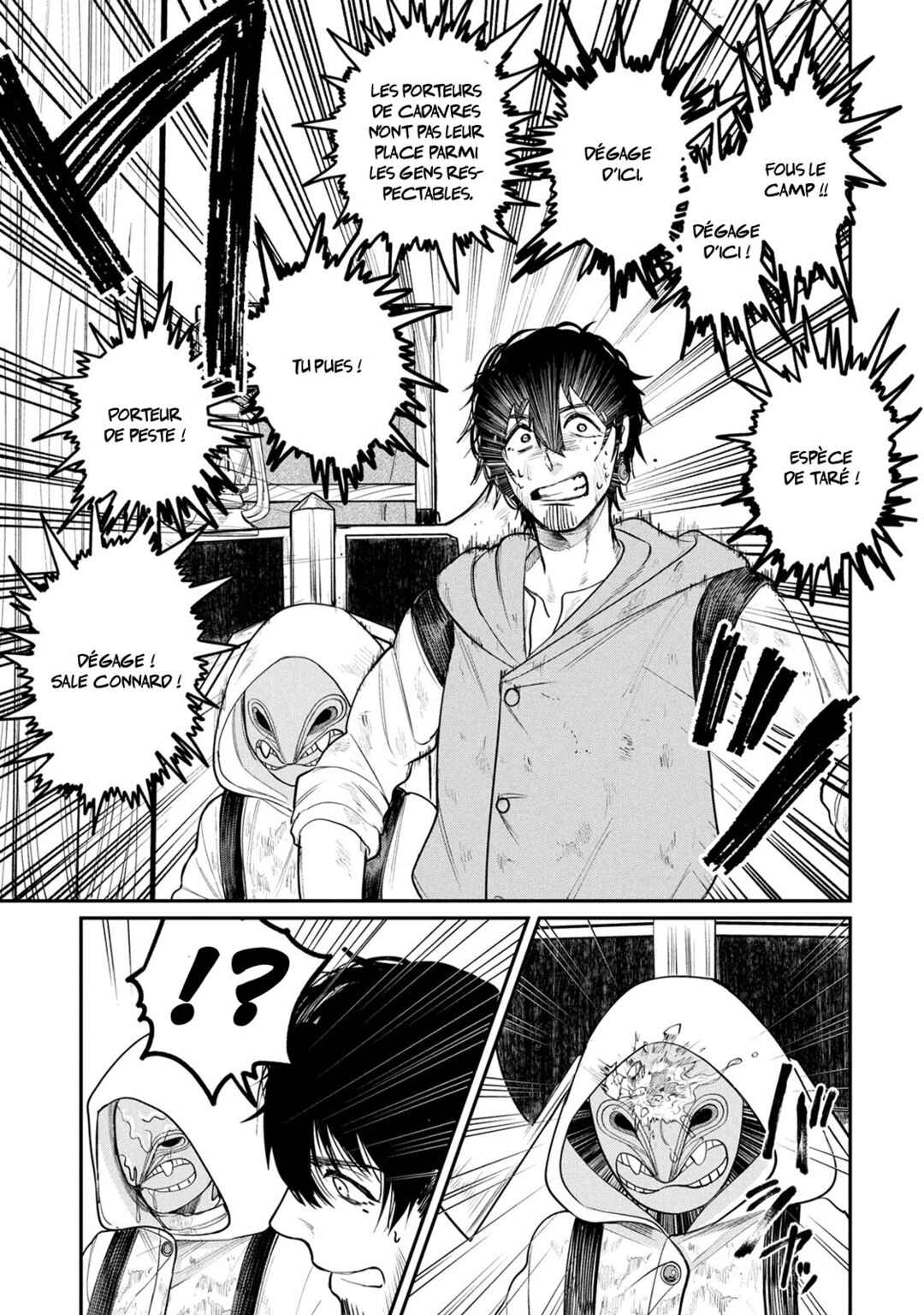 Shitai Katsugi no Nemu Chapter 1 - Page 33