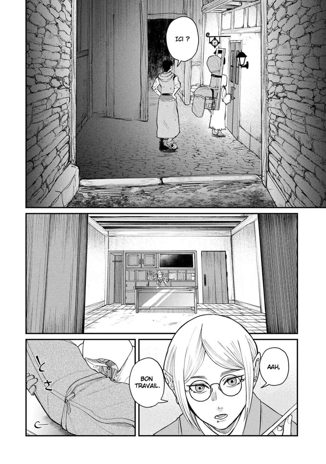 Shitai Katsugi no Nemu Chapter 1 - Page 38